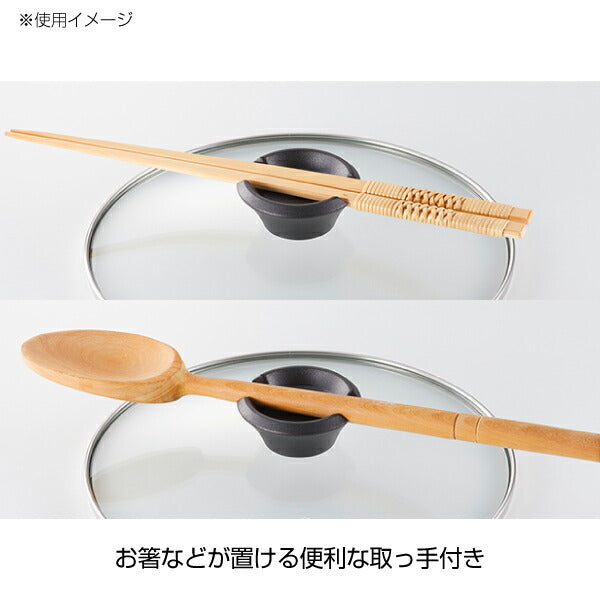 岩谷（イワタニ） ジュニアマルチプレートガラス蓋付き CB-A-MPJ Iwatani
