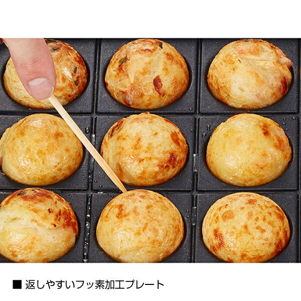 岩谷（イワタニ） カセットガスたこ焼器 炎たこ2 CB-ETK-2 Iwatani 家庭用 タコパ たこ焼きグリル