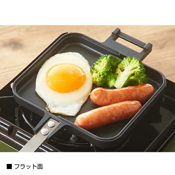 岩谷（イワタニ） カセットこんろ専用ホットサンドグリル CB-P-HSG