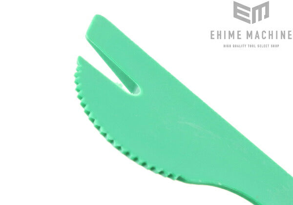 トネのリムーバーの画像4