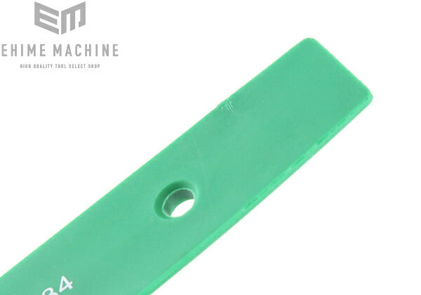 トネのリムーバーの画像5