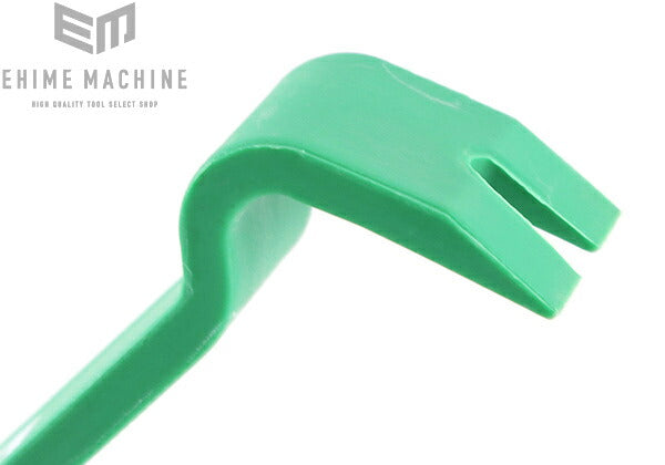 トネのリムーバーの画像4