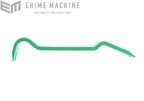 トネのリムーバーの画像3