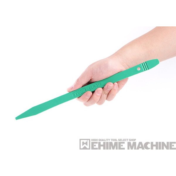 トネのリムーバーの画像2