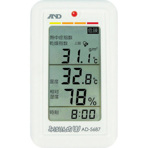 A&D ミハリン坊W(乾燥指数･熱中症指数表示付温湿度計) AD5687
