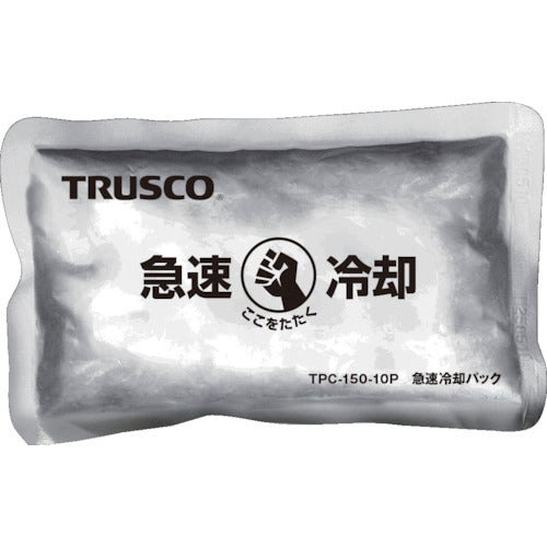 TRUSCO 急速冷却パック 10個マトメ売リ 200g TPC-200-10P トラスコ