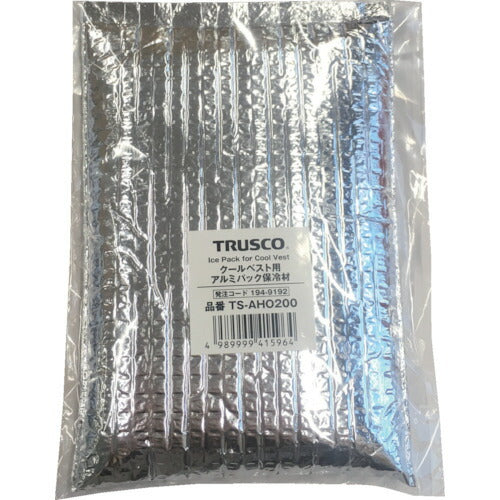 TRUSCO クールベスト用長時間アルミパック保冷剤 TS-ALHO200 トラスコ
