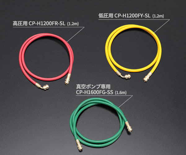 電動コンプレッサー簡易式2バルブチャ―ジセット CP-2VS-FKH デンゲン