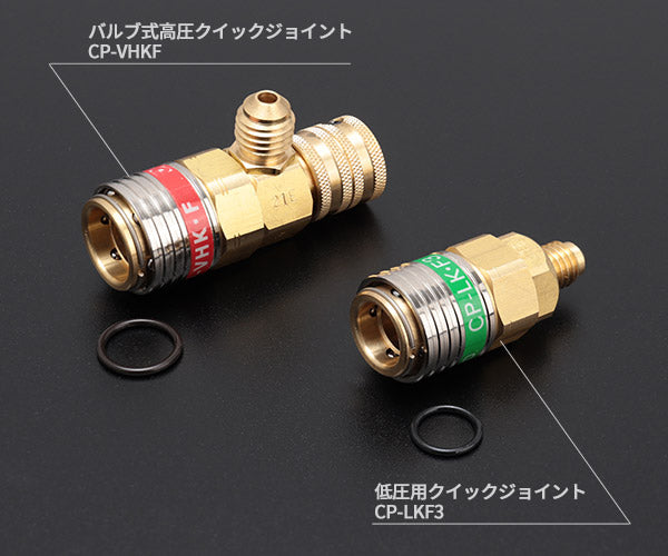 電動コンプレッサー簡易式2バルブチャ―ジセット CP-2VS-FKH デンゲン