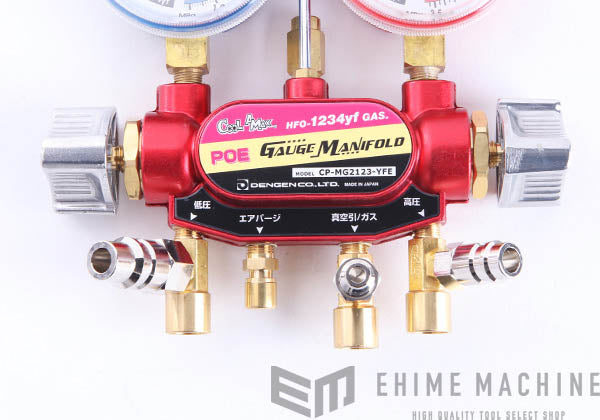 DENGEN CP-2VS-YFE R-1234YF専用 2バルブガスチャージセット POE