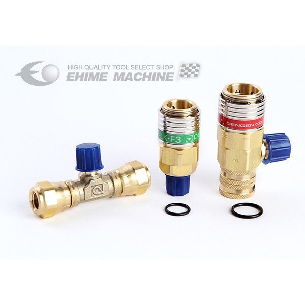 DENGEN デンゲン 134a チャージセット 2バルブ CP-2VSFK