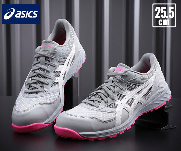 [特典付き] アシックス 安全靴 ウィンジョブ CP210-020 ミッドグレー×ホワイト 25.5cm ASICS おしゃれ かっこいい 作業靴 スニーカー