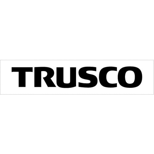 TRUSCO ロゴ転写ステッカー 黒 CSTRUSCO200BK トラスコ