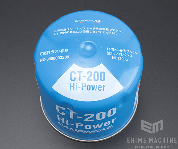 コールマン ソードガス用カートリッジガス CT-200