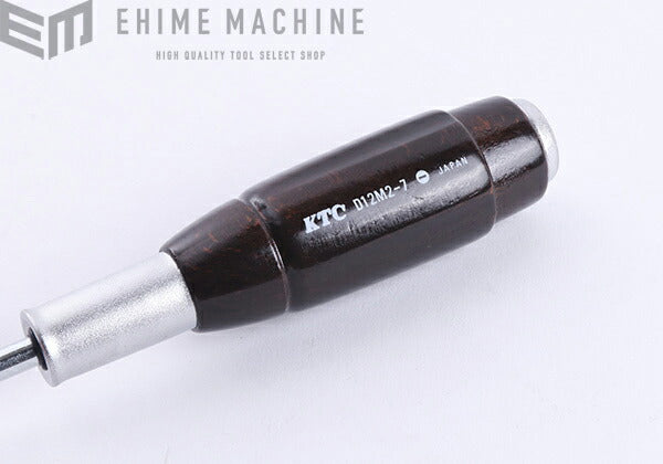 京都機械工具のレンチセットの画像1