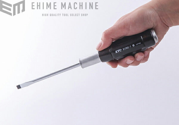 京都機械工具のレンチセットの画像3