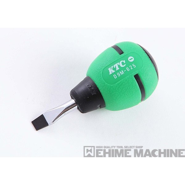 京都機械工具のコンビネーションレンチの画像5