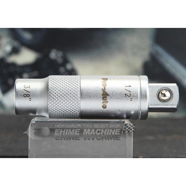 Pro-Auto 3in1 ダブルアダプターソケットセット DAS-2S