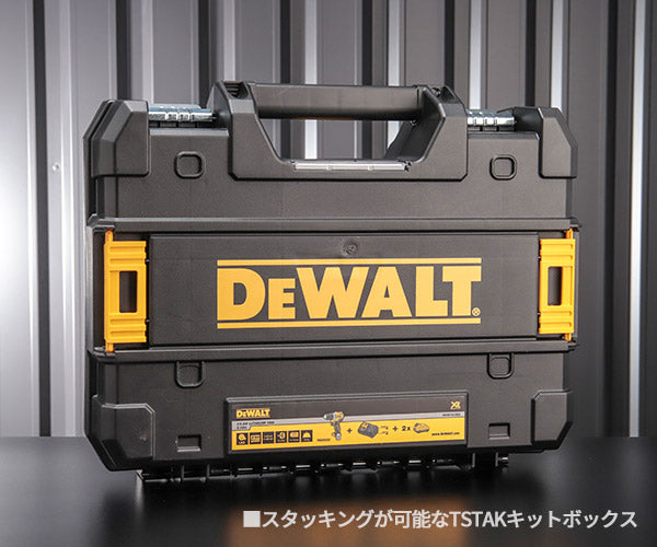 DEWALT DCD701D2-JP 10.8V ブラシレス・ドリルドライバー デウォルト