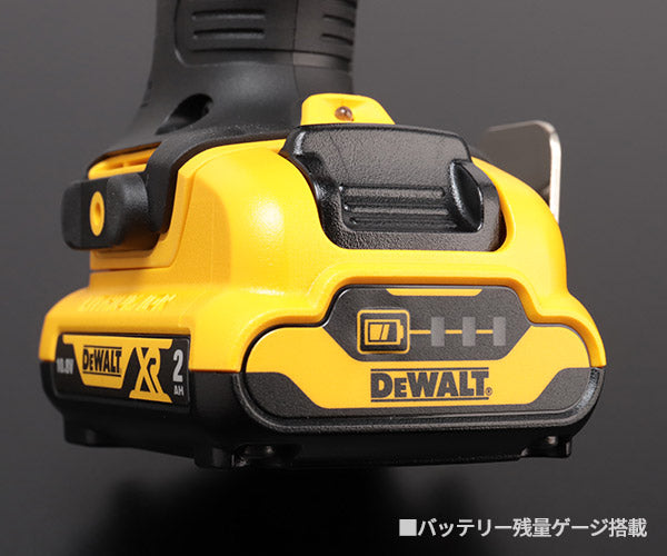 DEWALT DCD701D2-JP 10.8V ブラシレス・ドリルドライバー DEWALT DCD701D2-JP 10.8V ブラシレス・ドリルドライバー