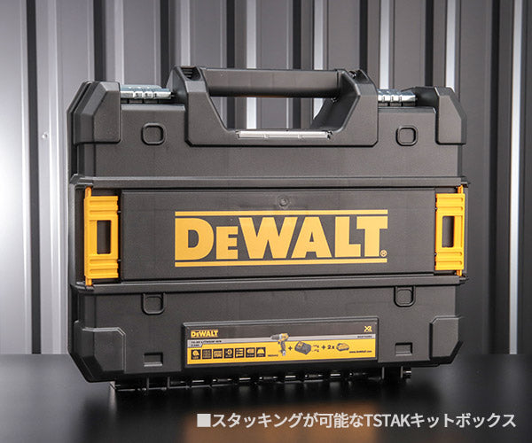 DEWALT DCD706D2-JP 10.8V ブラシレス・振動ドリルドライバー  デウォルト 電動工具 DeWALT 穴あけ ブラシレスモーター DIY