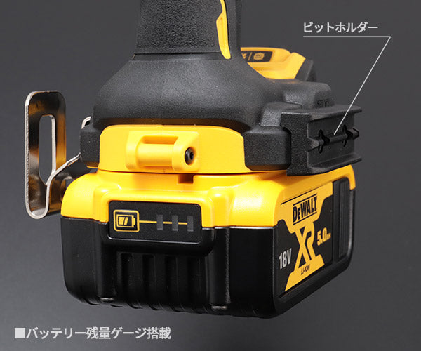 デウォルト DCD850P2T-JP ブラシレス振動ドライバー 5.0Ahバッテリー2個・充電器付 18V XR Li-ion DEWALT 充電式