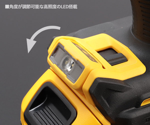 デウォルト DCD850P2T-JP ブラシレス振動ドライバー 5.0Ahバッテリー2個・充電器付 18V XR Li-ion DEWALT 充電式