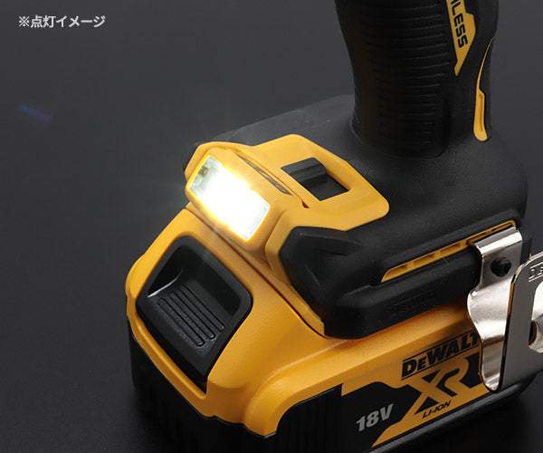 デウォルト DCD850P2T-JP ブラシレス振動ドライバー 5.0Ahバッテリー2個・充電器付 18V XR Li-ion DEWALT 充電式