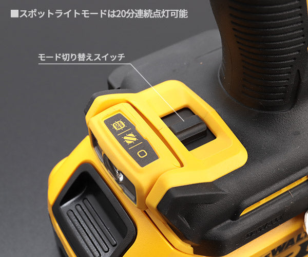 デウォルト DCD850P2T-JP ブラシレス振動ドライバー 5.0Ahバッテリー2個・充電器付 18V XR Li-ion DEWALT 充電式