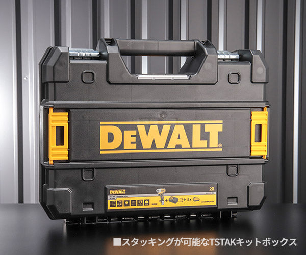 DEWALT DCF801D2-JP 10.8V ブラシレス・インパクトドライバー  デウォルト 電動工具 DeWALT 穴あけ 締付 ブラシレスモーター 軽量