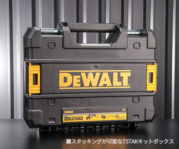 DEWALT DCS312D2-JP 10.8V ブラシレス・コンパクトレシプロソー デウォルト 電動工具 DeWALT 切断 ブラシレスモーター DIY