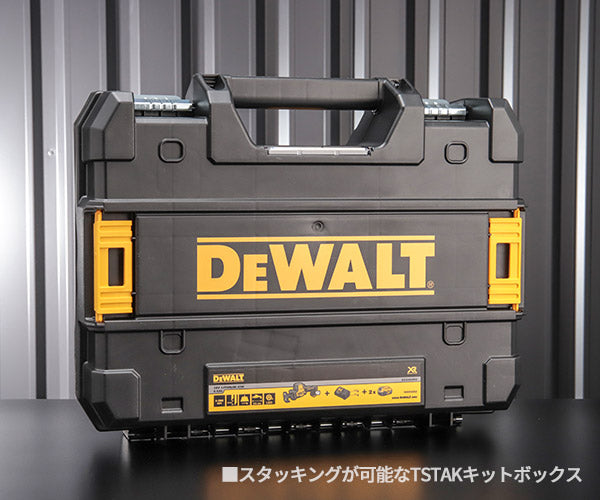 デウォルト(DEWALT) ブラシレスコンパクトレシプロソー TSTAKキットボックス バッテリー2個・充電器セット DCS312D2-JP - 2