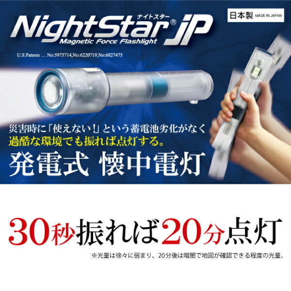 月刊エヒメマシン】ナウい注目商品はこれだ！【2023年5月号】