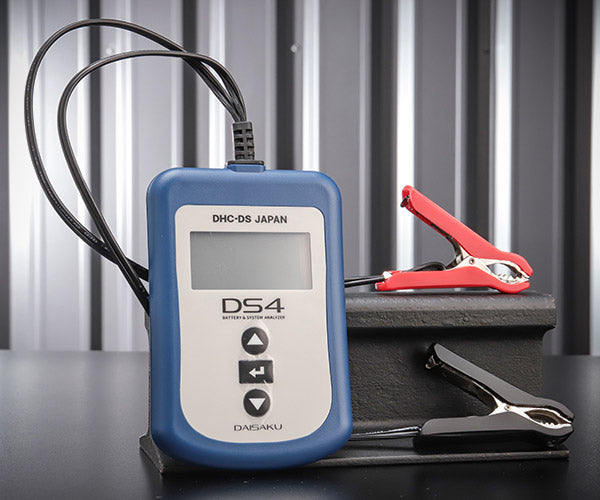 DHC-DS バッテリー＆システムアナライザー DS4 大作商事 自動車 バッテリー