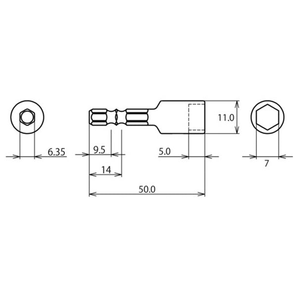 ロブテックス ストロック ヘクスセッター用ソケット 対辺7mm DSH7 エビ LOBSTER ロブスター エビ印工具 LOBTEX