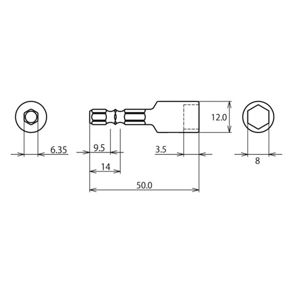 ロブテックス ストロック ヘクスセッター用ソケット マグネット付 対辺8mm DSHM8 エビ LOBSTER ロブスター エビ印工具 LOBTEX