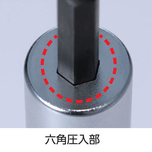 ロブテックス Ｐコン用ソケット“ストロック” 12mm サーフェイス DSPC エビ LOBSTER ロブスター エビ印工具 LOBTEX
