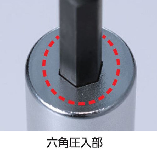ロブテックス ストロック スタンダードソケット 高耐久タイプ 6角 対辺19mm DSX19S エビ LOBSTER ロブスター エビ印工具 LOBTEX