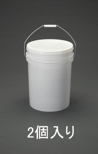 エスコ 20L ペイント用ポリ容器(フタ付/2個) EA109NF-20 ESCO