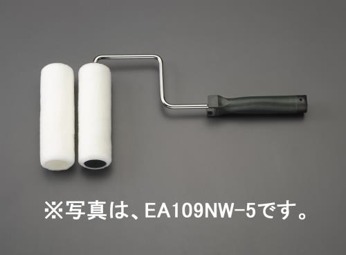 エスコ 230x381mm(38mm) ローラー刷毛セット EA109NW-6 ESCO