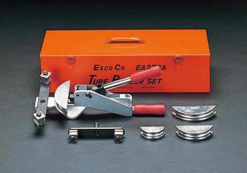 エスコ 1/2-7/8 チューブベンダーセット(ラチェット式) EA270A ESCO