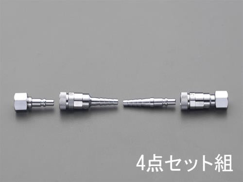 エスコ 8-9mm 溶接器用カプラーセット(Qジョイント/酸素用) EA300BB-10 ESCO