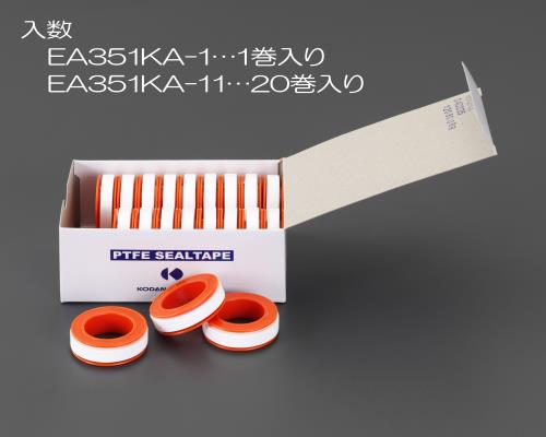 エスコ 6.2mmx7m 細幅シールテープ(小径用/20巻) EA351KA-11 ESCO