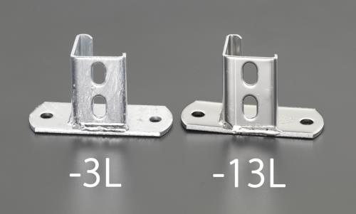 エスコ 70x40mm アングルベース(ドブメッキ) EA440AE-3L ESCO