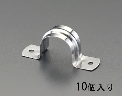 エスコ 25A サドルバンド(ステンレス製/10個) EA440BA-25S ESCO