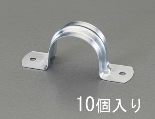 エスコ VP30 サドルバンド(VP管用/10個) EA440BA-30V ESCO