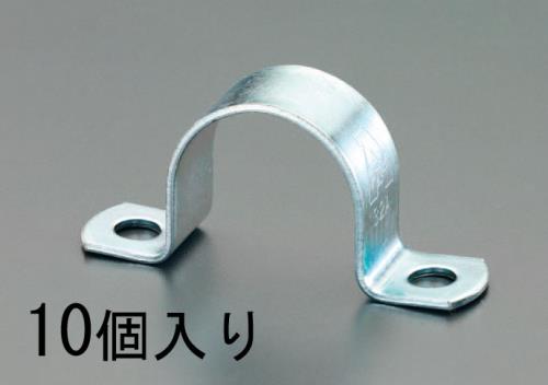 エスコ 50A サドルバンド(10個) EA440BA-50R ESCO