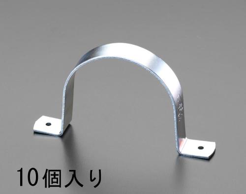 エスコ 80A サドルバンド(10個) EA440BA-80 ESCO