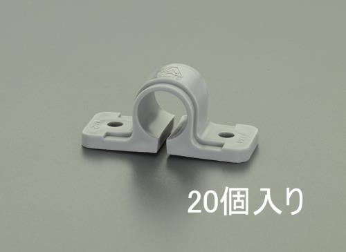 エスコ 32A PPサドル(20個) EA440BC-32 ESCO