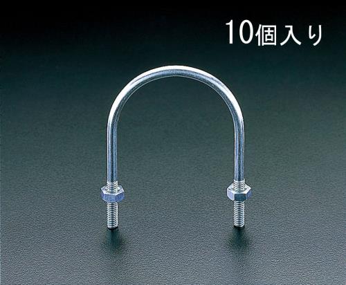 エスコ 80A 鋼管用ユーボルト(10個) EA440BF-80 ESCO